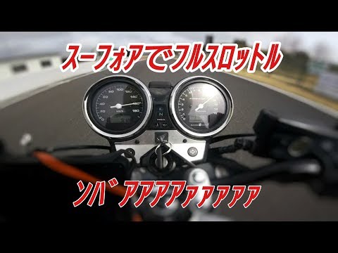 バイオ 7 プレイ 動画