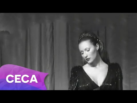 Ceca - Trula visnja - (Official Video 2005)