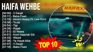 Haifa Wehbe 2023 MIX - Top 10 Best Songs