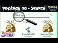 ACTUALIZADO! TODO SOBRE EL BUSCADOR: TIPS, CONSEJOS Y MÚLTIPLES
BÚSQUEDAS POKÉMON GO