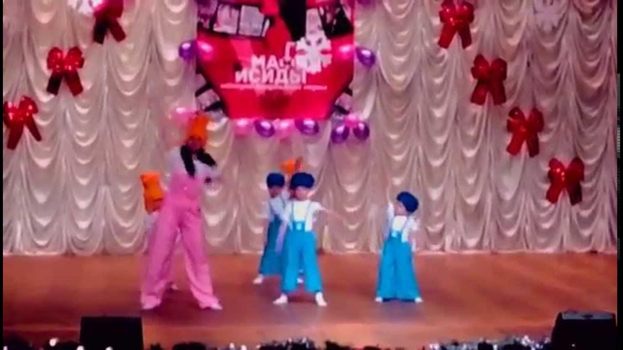 Танец фиксиков видео