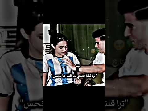 يعيش ندام بقية عمره الجاي وخلاص اكسبلور فيرفوله لايك ايقنت ترند تصميمي تصميم فيديوهات