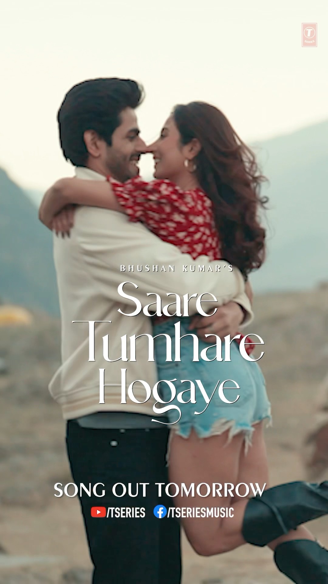 SAARE TUMHARE HOGAYE (Teaser): AKHIL SACHDEVA | SHERYA KALRA | RISHABH JAISWAL