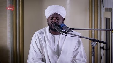 سورة النمل   من رياض الوحي   الشيخ نورين محمد صديق