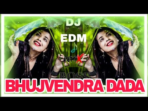 Tip Tip Barsa Pani =EDM DJ Bhujvendra Dada EDM DJ IKKA RAY MIXING TKG