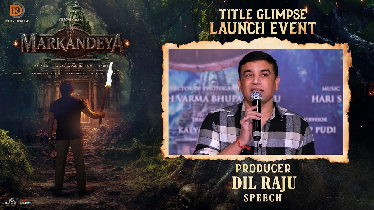 Producer Dil Raju speech at Dil Raju Dreams - Production No.1 Title Glimpse Launch Event
