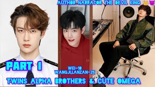 Twins Alpha cute Omega part 1 #blstory #wangxianfanfictionhindiexplaind#mdzs #wangxian #fanfiction 