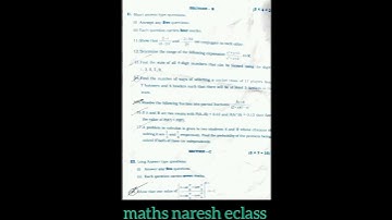 Inter 2nd Year Maths 2A TS 2024 Public Question paper@maths naresh eclass