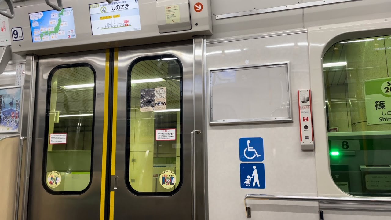 【三菱IGBT】都営新宿線10-300形10-540F 走行音・車内 (本八幡→船堀)