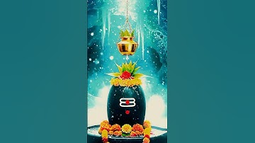 शिव को जपा वो शिव को पाया ! Mahadev Status ! Bholenath Status#mahadev​#bholenath​#shivstatus​#short​
