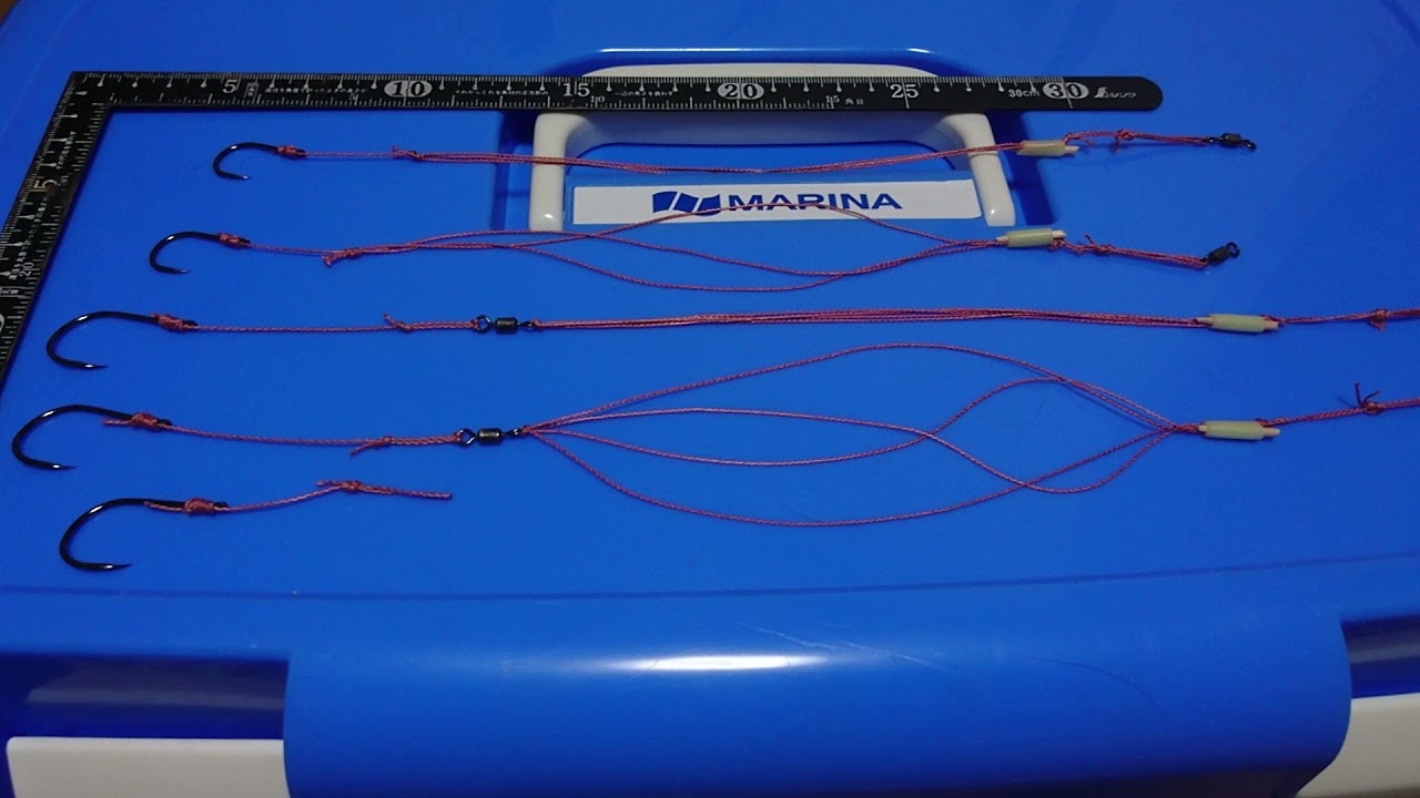 鯉釣り用袋仕掛け Youtube