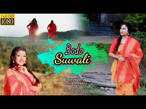 Bodo Suwali  Cover Video  Shonasri Daimary  ankitakonwar  krishtinagogoi
