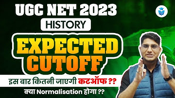 🔥 Big UPDATE | UGC NET Result 2023 | UGC NET Paper 2 History Cut-off Analysis by Shiv Sir | JRFAdda