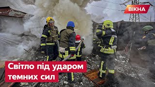 Одеса БЕЗ СВІТЛА — як живе місто з НАДЕКСТРЕНИМИ відключеннями
