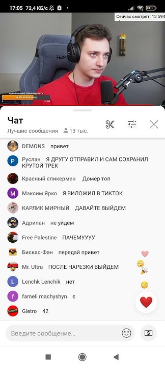ДОМЕР СПАЛИЛ КЛИП НА 6 МЛН - YouTube
