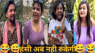 Parul And Veer Indori Funny Video | The June Paul Comedy | Abraz Khan | Mani Meraj | Oye Indori