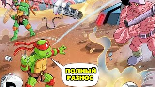 TMNT Mutant Madness 38 В НОВУЮ ГЛАВУ 