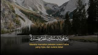 MUROTTAL SURAT AL-INSAN IRAMA JIHARKAH FULL || MUHAMMAD FALAHUDDIN || JUZ 29