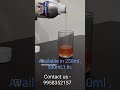 🐄 Gau Udder H Liquid – थन स्वास्थ्य बेहतर करें और दूध उत्पादन बढ़ाएं 🥛