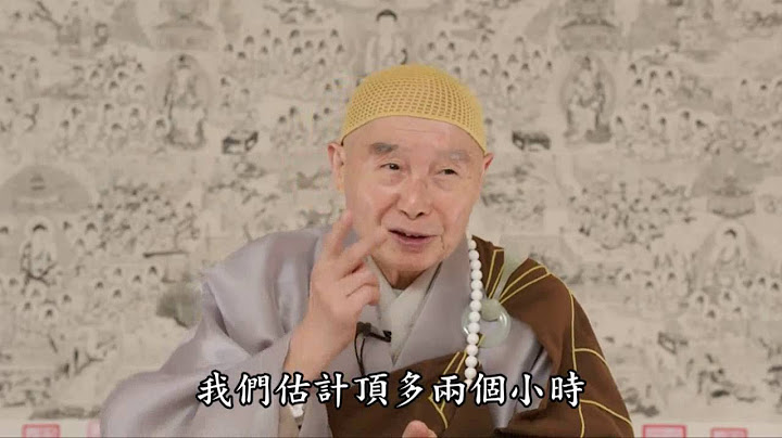 六祖惠能的故事 - 天天要闻