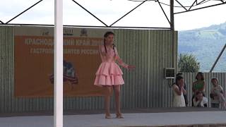 Фестиваль "Таланты России", первые гастроли, Псебай, 2018 (2)