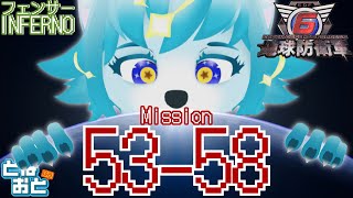 【🔴LIVE配信】フェンサーで地球を守る！！インフェルノ編！Mission53-【地球防衛軍】#初見歓迎　#新人Vtuber #個人勢vtuber　#地球防衛軍6  #edf6