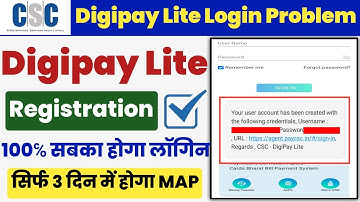 CSC Digipay Lite Login Problem Solved | Digipay Lite User ID does not exist problem | New Update CSC