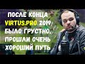 Noone про запрещенные препараты; NS про Ergon и Zayac; Daxak своровал гем; Ноуван сгорел на BarabaNN