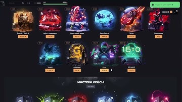 ВОЗМОЖНО ЛИ ОКУПИТЬСЯ НА GGDROP В 2025 ГОДУ?