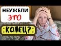 Крольчиха не может разродиться что делать? Как помочь крольчихе? Когда колоть окситоцин?