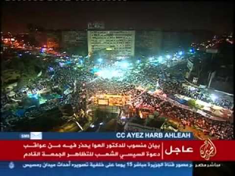 عاجل وخطير جدا دكتور سليم العوا يكذب الفريق السيسى فى خطابه الاخير ويقول كلام خطير جداااااااااااااا