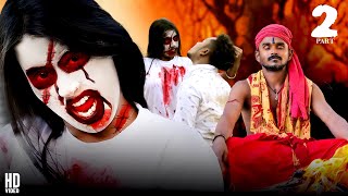 Wafa Na Rass Aayee | Gumnaam Hai Koi | Horro Video😱😱 | Ghost Story | Jubin Nautiyal | Sera Team