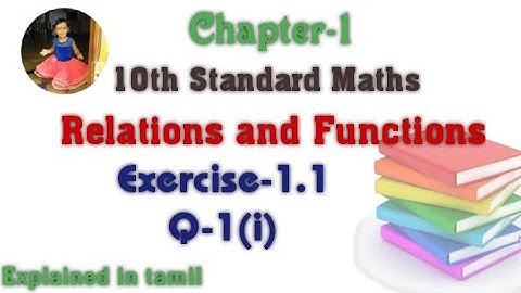 10th std maths New Syllabus(T.N)2020 Chapter-1 (Relations and Functions) Exercise-1.1 Question 1(i)