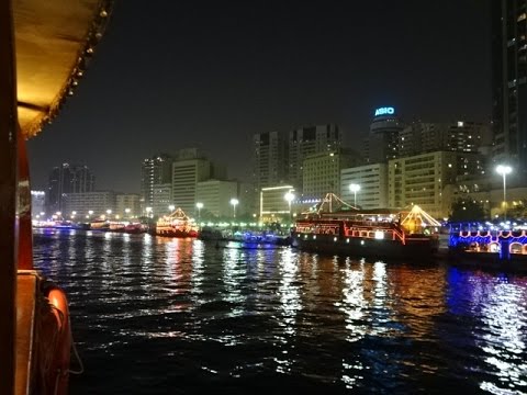 Dubai Creek Dinner Dhow Cruise, Dubai