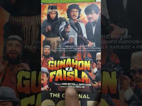 Gunahon Ka Faisla 1988 VHS