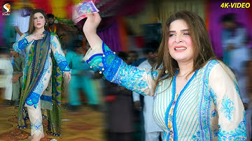 Saday Dil Utay Likh Ke Apna Naa , Chahat Baloch Dance Performance 2022