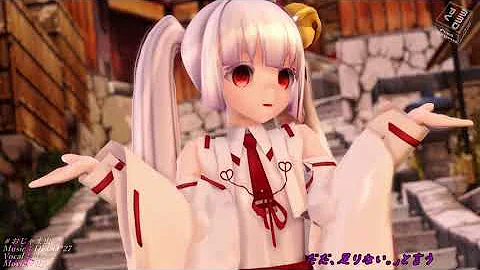 因幡月夜 تحميل Download Mp4 Mp3