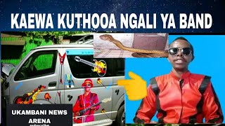 NGALI YA BAND BY KAEWA SUPERSTARS 'MWIITU WA MBITI '
