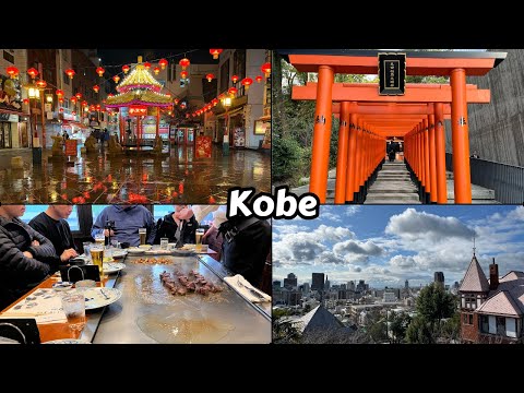 Kobe: Best Wagyu Beef in Japan & City Attractions