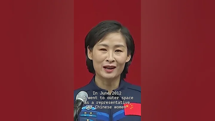 China's First Female Astronaut Liu Yang Returns to Space - DayDayNews