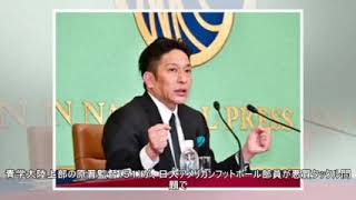 原晋さんありがとうございます。    #青山学院大学   #山田修司    #原晋  #二本柳奈津子ピアノ教室   #堀越高等学校公式チャンネル  #特撮たかし