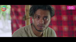 Richman | Trailer | Tariq Anam Khan | Arosh Khan | Raisul Tomal | Eid Bangla Natok 2024 | New Natok