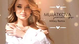 Muratkova-Закохане сердце #Ukrainianmusictraditions #music