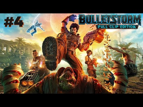 Video: „Bulletstorm“remasterio Ekrano Nuotraukos, Rastos „Xbox One E3“, Paspauskite USB
