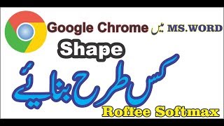 how to draw google chrome logo using ms word