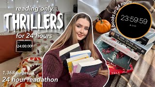 I read only THRILLER BOOKS for 24 HOURS STRAIGHT (24hr Readathon) 🎃📖⏰ | Ella Rose Reads | ad