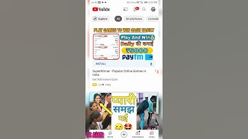 how to enable data saving mode in YouTube | YouTube me net Kaise bachaye 2021 #shorts #android