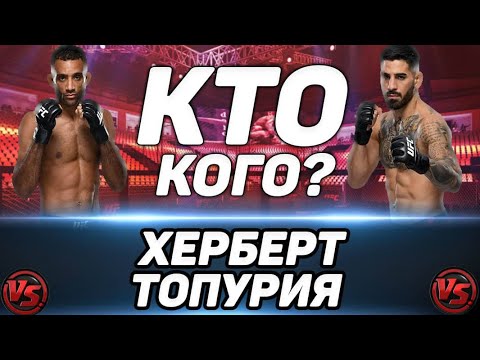 Video: Джей Кроуфорддун таза байлыгы: Wiki, үй-бүлө, үй-бүлө, үйлөнүү үлпөтү, маяна, бир туугандар