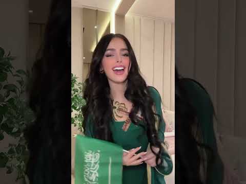 يوم الوطني السعودي تيك توك شمس الفارس شمس الفارس   