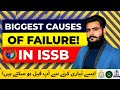 Never do this in issb preparation  biggest causes of failure  issb  sheraz ahmad awan